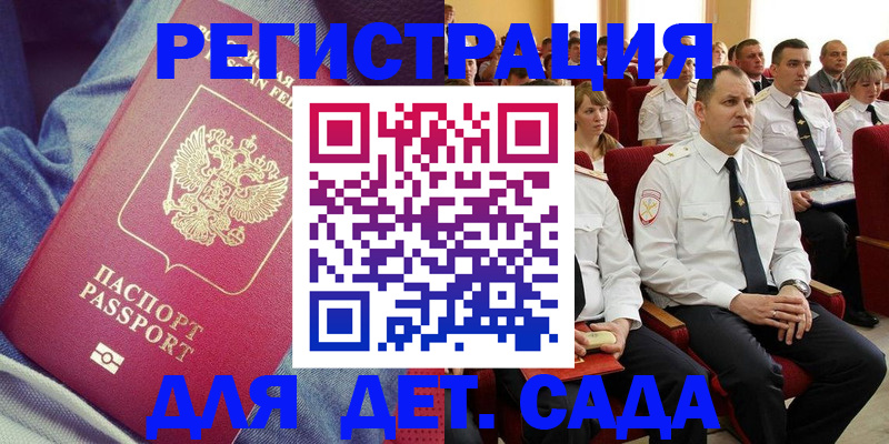 форма 3 в Приозерске